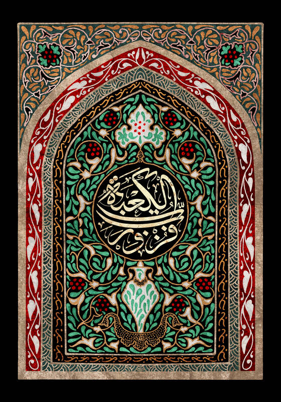 تصویر